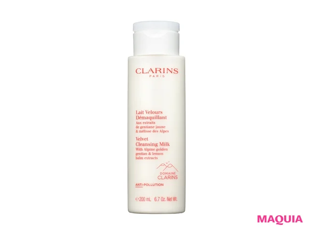 クラランス ベルベット クレンジング ミルク 200ml ¥4290