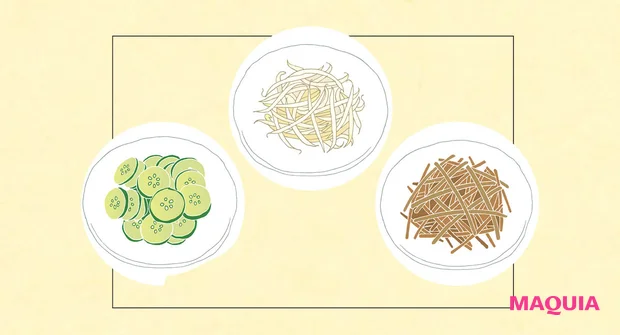 350g以上の目安 淡色野菜3皿