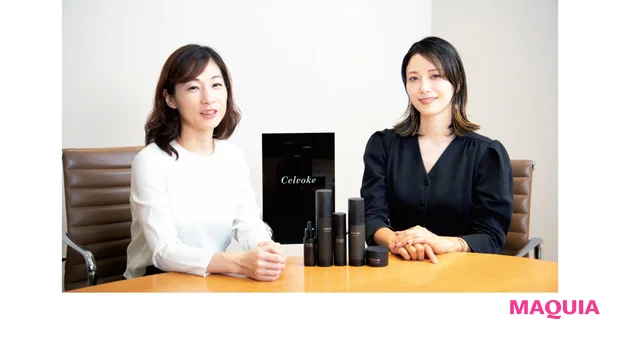 Celvokeディレクター 田上 陽子さんとマキア編集長 清田 恵美子