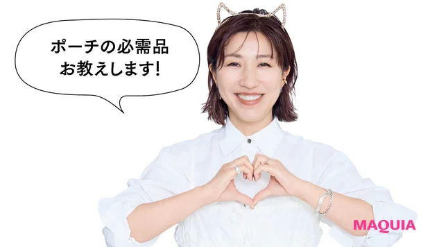 夕方のメイク直し 長井かおりさん