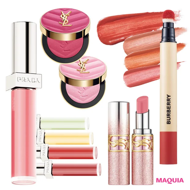 【2026年春】「イヴ・サンローラン」「プラダ」「バーバリー」の新作＆新色コスメを紹介！ ゴージャスな限定パッケージにも注目