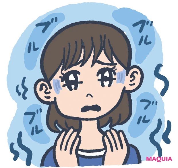 くすみの原因となる肌トラブル 冷えによる血行不良