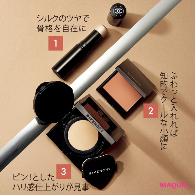 シャネル ボーム エサンシエル スカルプティング