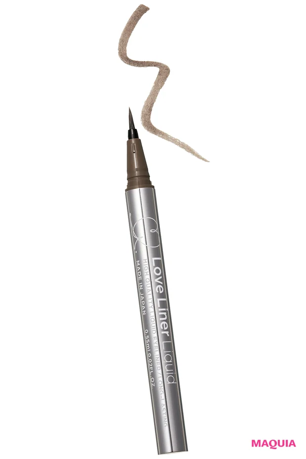 MAQUIA2月号プレミアム版・特別付録！ ラブ・ライナーの「リキッドアイライナー」を徹底解剖_4