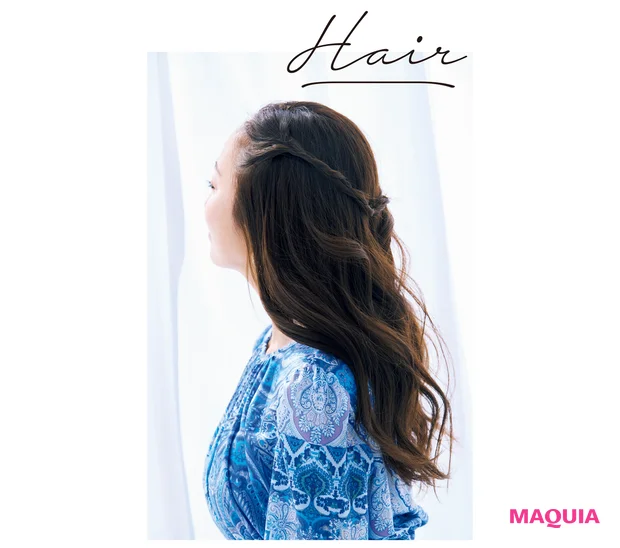 Hair