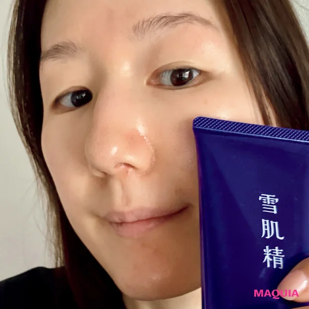 ケイトの新シャドウ、進化したポール & ジョー名品プライマーほか、話題のコスメをエディターがお試し_19