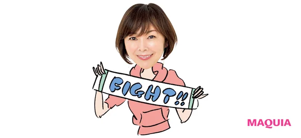 マキア 毛穴ケア 小田ユイコ 3