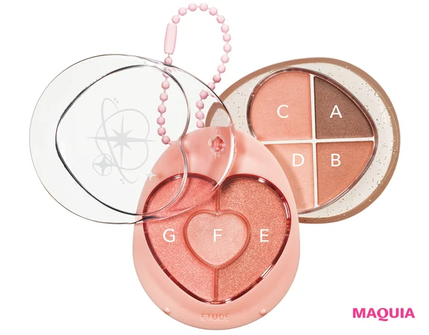 2026年春アイシャドウ エチュード ぽよんアイメイカー フレッシュコーラル