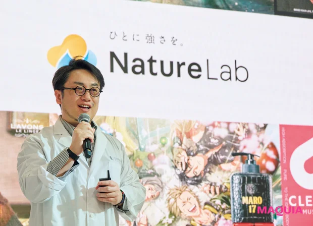 マキアサロン美容バスツアー2025 美容成分ハンター・竹岡篤史さんのトークショー