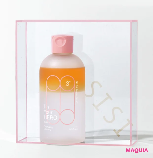 注目アイテムはコレ！　アイムユアヒーロー バランサー