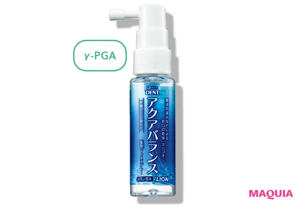 免疫力アップも期待できる「口内の保湿」におすすめのアイテム。マウスジェルや携帯に便利なスプレーも_9