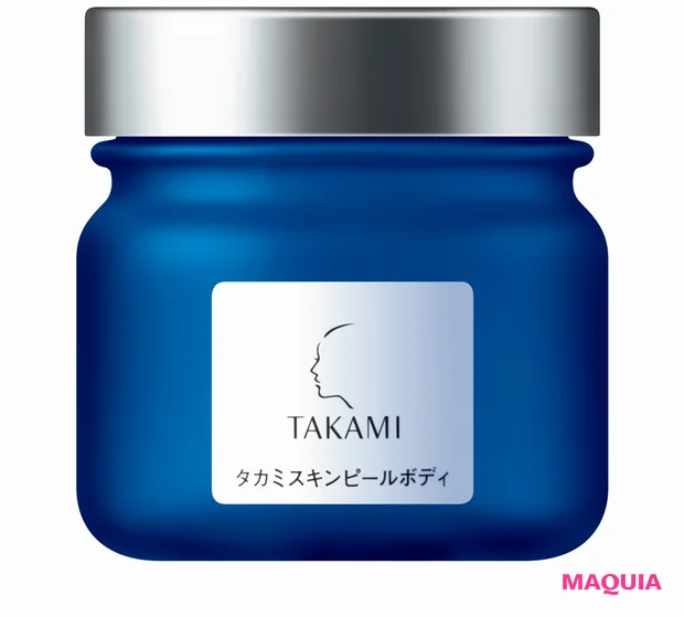 “からだ肌”の代謝サイクルに着目。自信を持てるつるすべ肌へ導くボディ用角質美容ゲル。スキンピール ボディ 200g ¥5600/タカミ