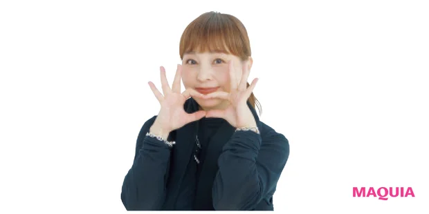 中野明海さん