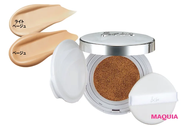 秋 新作 ファンデーション 長井かおり &be グロウクッション ファンデーション