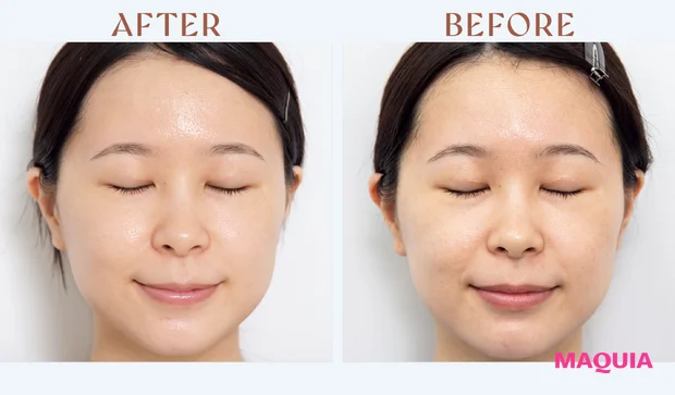 マキア　みんなのベスコス 2025年 上半期　HAKU メラノフォーカスIV　レビュー