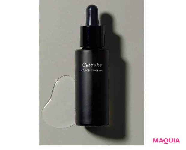 コンセントレートオイル 30ml ¥13200/セルヴォーク