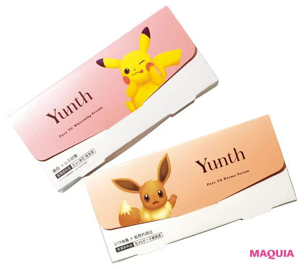 2026年1月新作コスメ 生VC美白美容液（ピカチュウデザイン）、Yunth 生VAダーマ美容液（イーブイデザイン）【限定品】