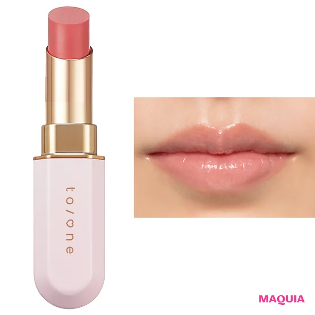 春っぽさ全開! 可愛いも洗練も叶える「オレンジリップ」をつけ比べ_10