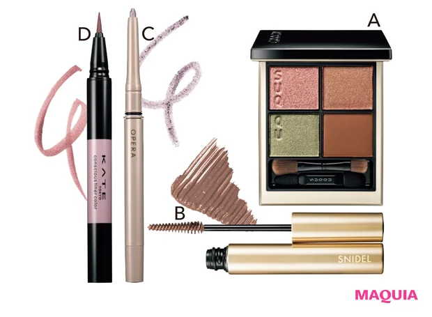 くすみパステル