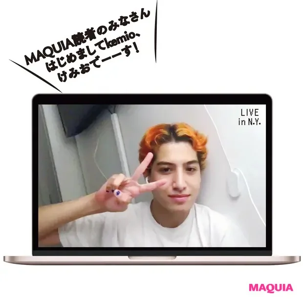 kemioさん初登場！ 「令和を生きるウチらの新しい美学」