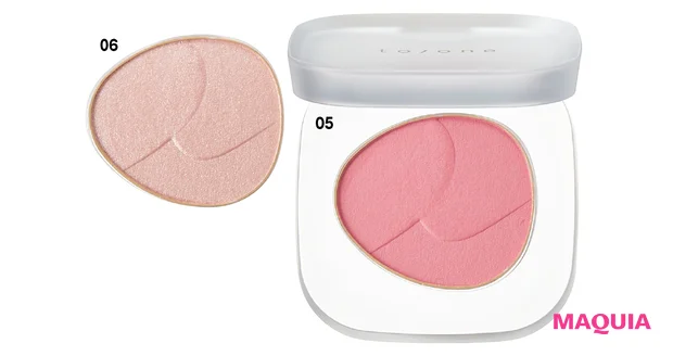 4月発売の夏コスメ速報。ディオール、YSL、RMK……人気ブランドの新色が集合【夏新色コスメ2025】_61