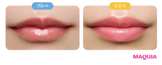 2026年春新作リップつけ試し DECORTÉ ルージュデコルテ ティント ＆ プランプ 01 イエベ ブルベ