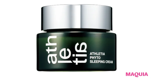 アスレティア フィトスリーピングクリーム 30g ¥11000