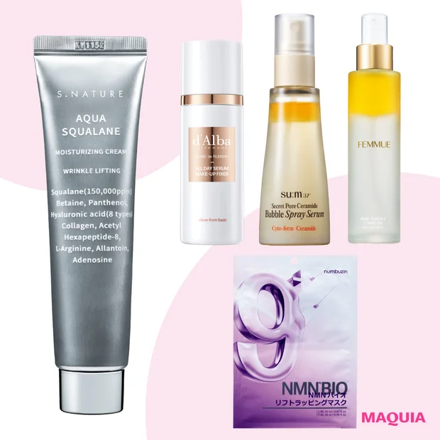 韓国コスメ　おすすめ ファミュ ナンバーズイン S.NATURE su:m37° オールデイ