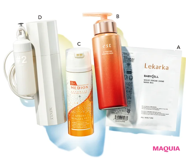 石井美保さんの残暑お見舞いスキンケア。肌荒れ、ゴワつく肌の注力ポイントを教えます_6