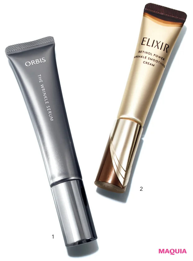 マキア　美女子ネタ　スキンケア　おすすめ　オルビス　エリクシール