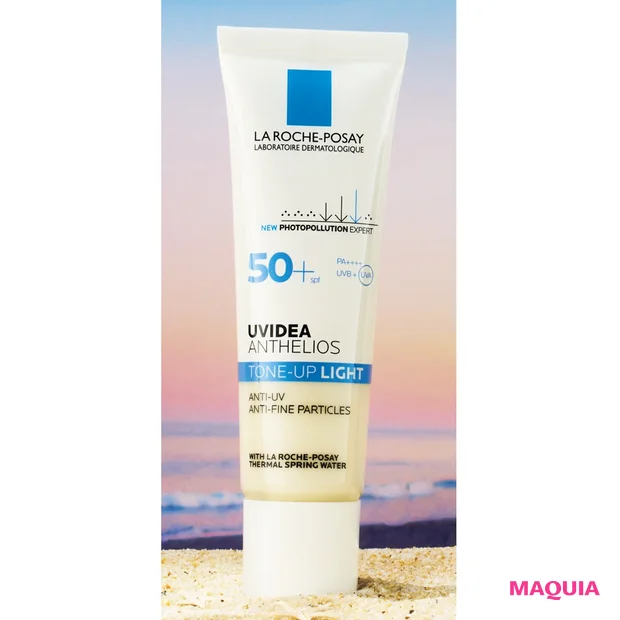 ラ ロッシュ ポゼ　UVイデア XL  プロテクション トーンアップ  