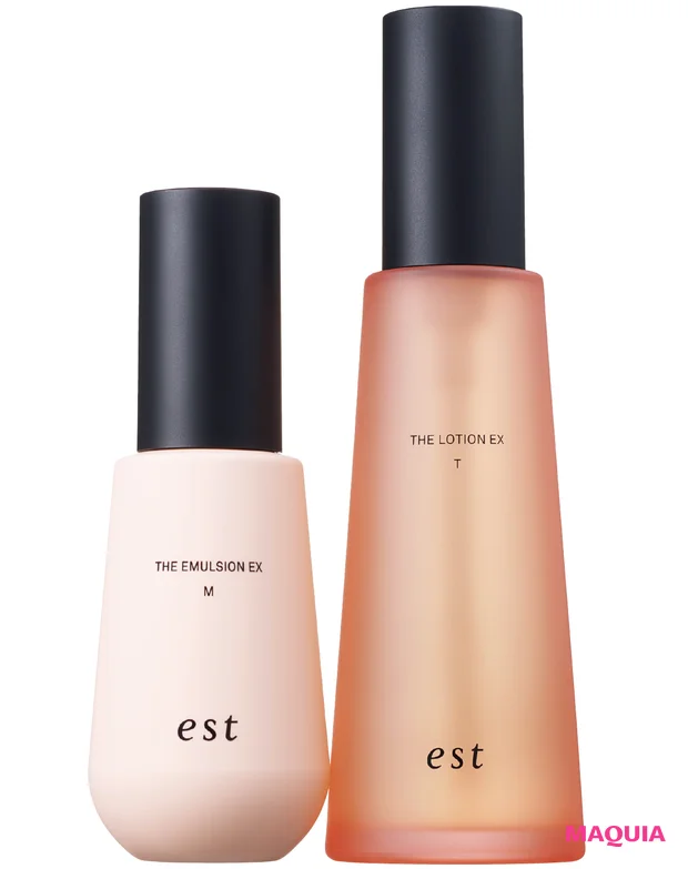 新作 コスメカレンダー スキンケア エスト ザ ローション EX ザ エマルジョン EX