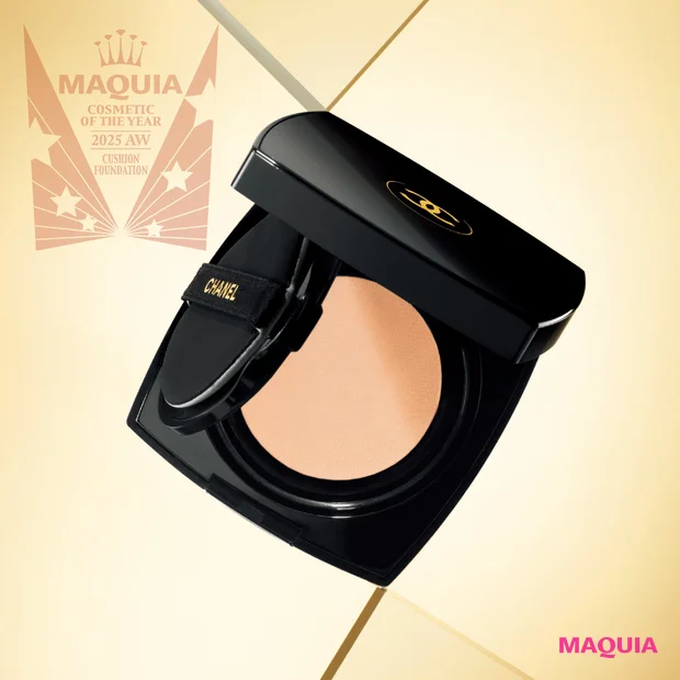 マキア ベストコスメ2025下半期 クッションファンデーション部門 1位 シャネル サブリマージュ レサンス ドゥ タン クッション