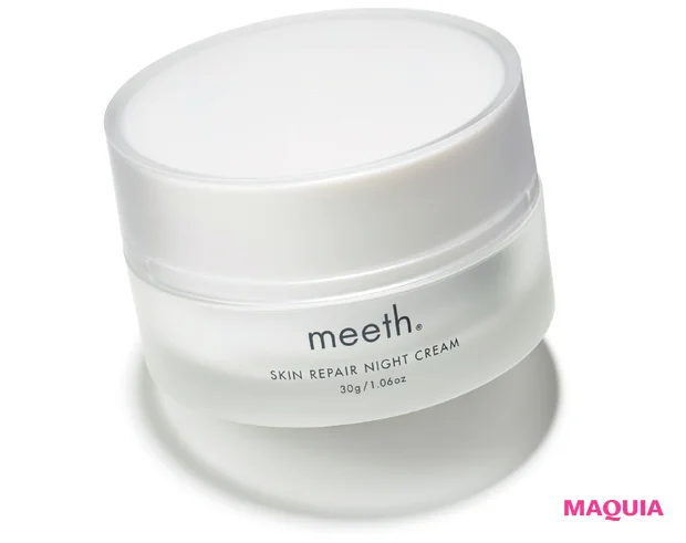 マキアエディターが選ぶ、¥11000以上の超名品ベストコスメ【MAQUIAベストコスメ2024下半期】_9