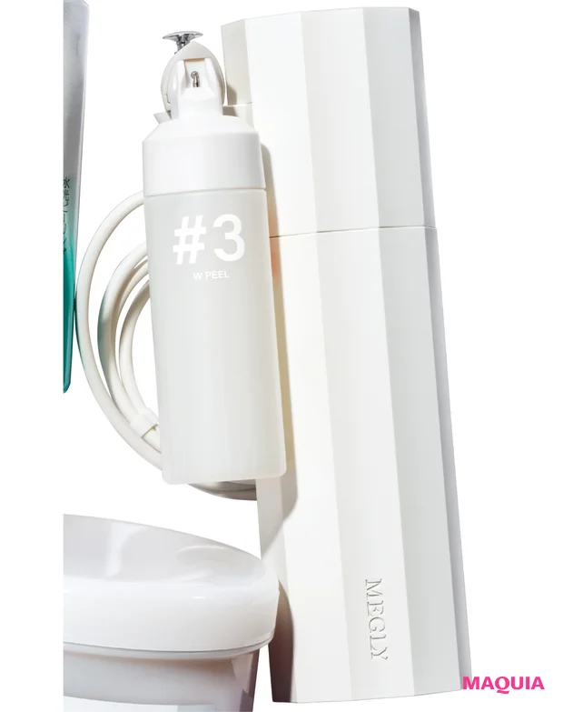 くすみを改善する炭酸スキンケア メグリー #3 W PEEL