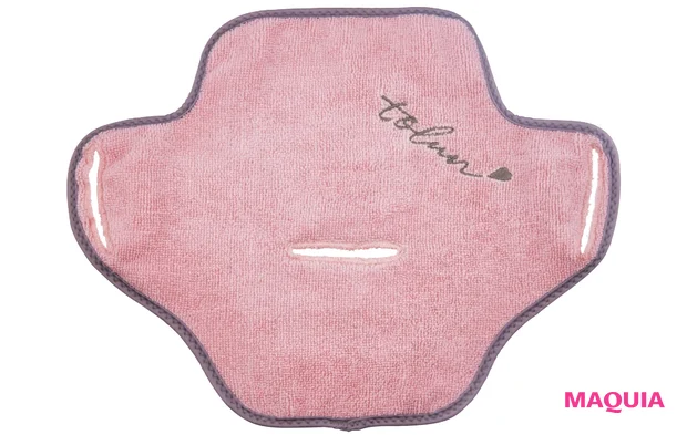 ToLun スチームパックタオル 1枚 ¥980/コジット