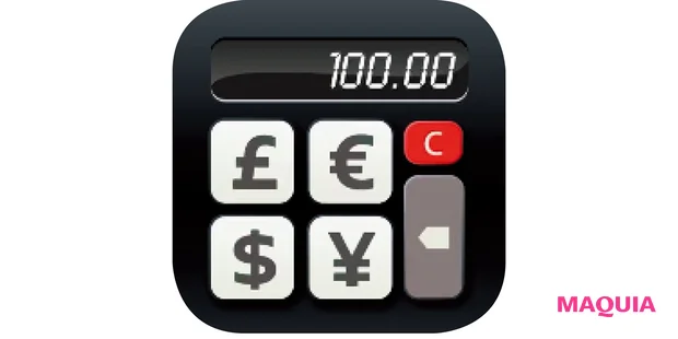 「eCurrency」200を超える通貨に対応した両替計算アプリ。オンラインで使えば最新のレートで換算が可能。
