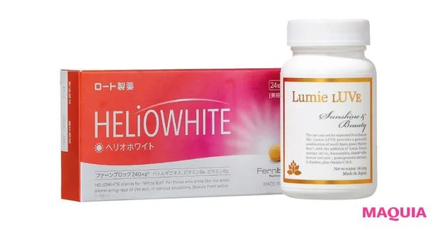 【column】 紫外線の害は全世代に共通。<br> 飲む日焼け止めで抗酸化力を養って