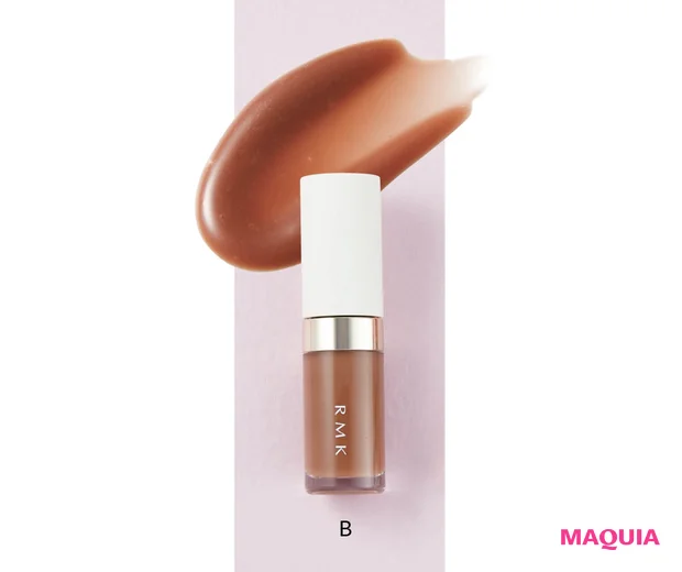 鈴木えみ 2026年春気になるトレンドコスメ RMK リップ ルミナイザー EX-05