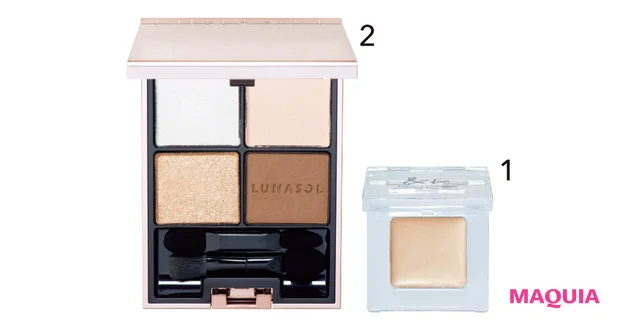 1 &be クリームアイシャドウ シャンパンゴールド ¥1980/Clue 2 ルナソル アイカラーレーション 15 ¥6820/カネボウ化粧品