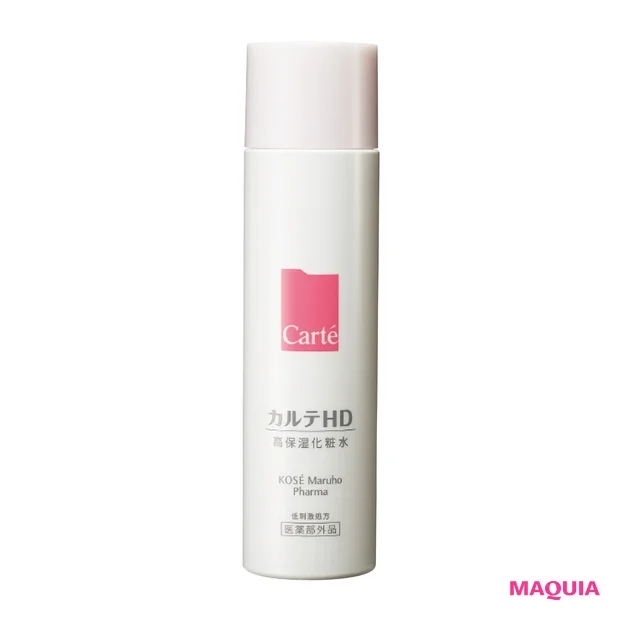 カルテHD  モイスチュア  ローション［医薬部外品］