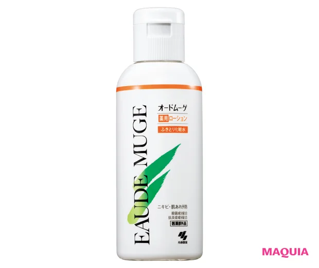 マキア　みんなのベスコス 2025年 上半期　大人ニキビケア部門　5位　オードムーゲ 薬用ローション（ふきとり化粧水）