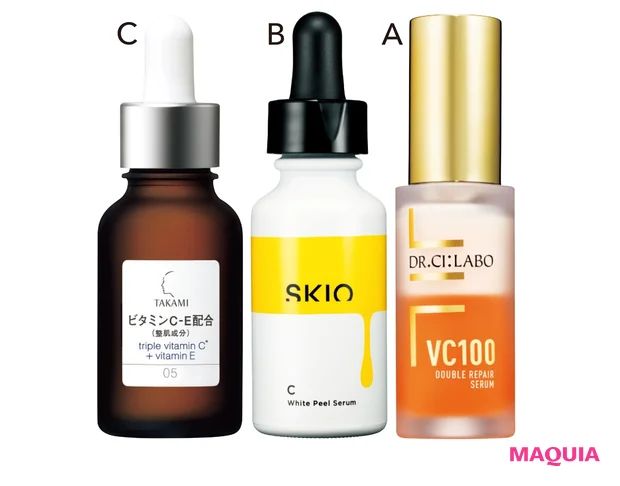 AVC100ダブルリペアセラム 30ml ¥7700/ドクターシーラボ BSKIO VC ホワイトピールセラム(医薬部外品)26ml ¥5280/ロート製薬 通販事業部 CタカミエッセンスCE 30ml ¥5500/タカミ