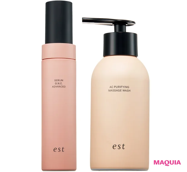 美容家 大野真理子さんがくすみケアにおすすめするコスメ (左)エスト セラム ワン アドバンスド (右)エスト AC ピュリファイ マッサージウォッシュ