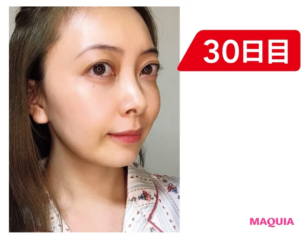 30日目