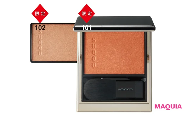 メルティング  パウダー ブラッシュ  各￥6050