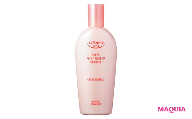 ソフティモ スーパー ポイントメイクアップ リムーバー 230ml ¥748(編集部調べ)/コーセーコスメポート