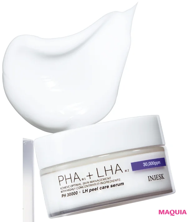 くすみを改善するピーリングスキンケア INJESK インジェスク PH 30000 + LH ピールケア セラム