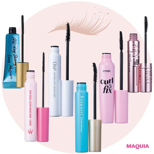 【悩み別・プロのおすすめマスカラ6選】短い・ボリューム不足ほか悩みを解消する名品を厳選！