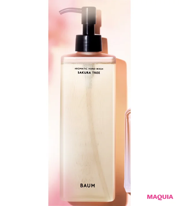 2026年おすすめ新作コスメ BAUM アロマティック ハンドウォッシュ n サクラツリー